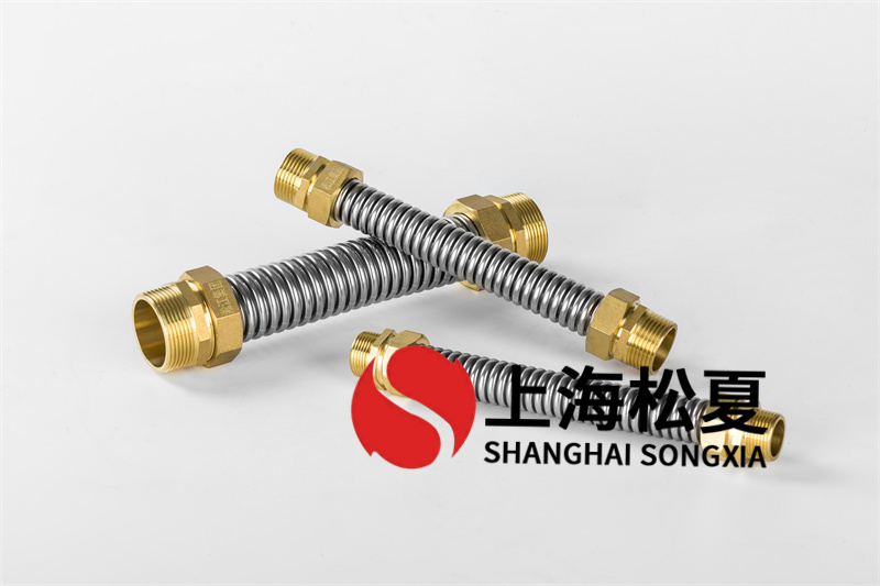 金屬軟管船舶管道系統怎么連接？