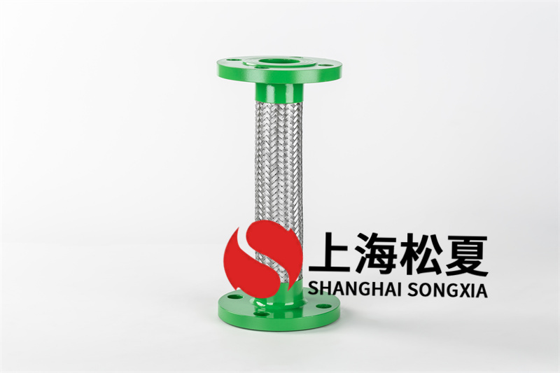 金屬軟管補(bǔ)償器選擇的五個(gè)要素是什么？