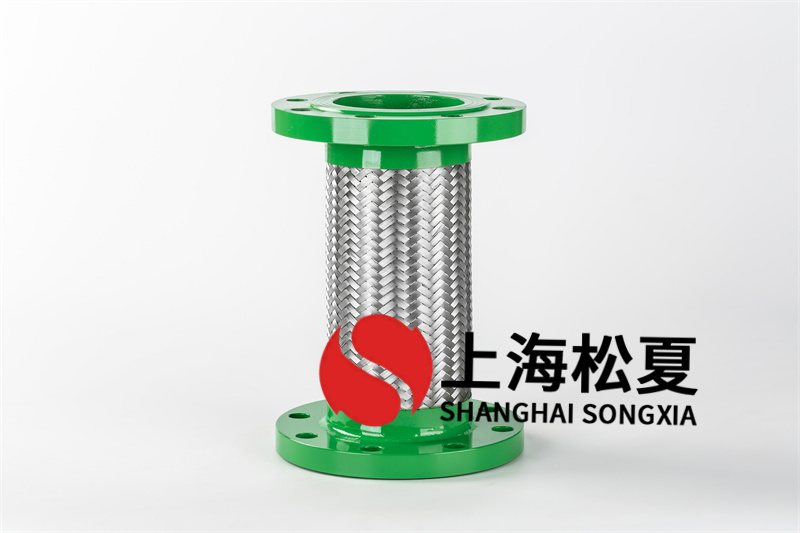。