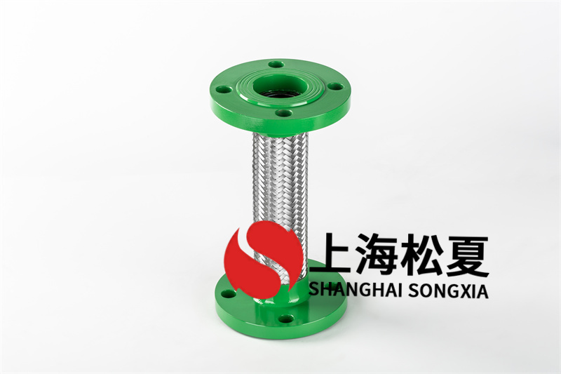 耐磨金屬軟管管子里邊是內襯的什么材料？