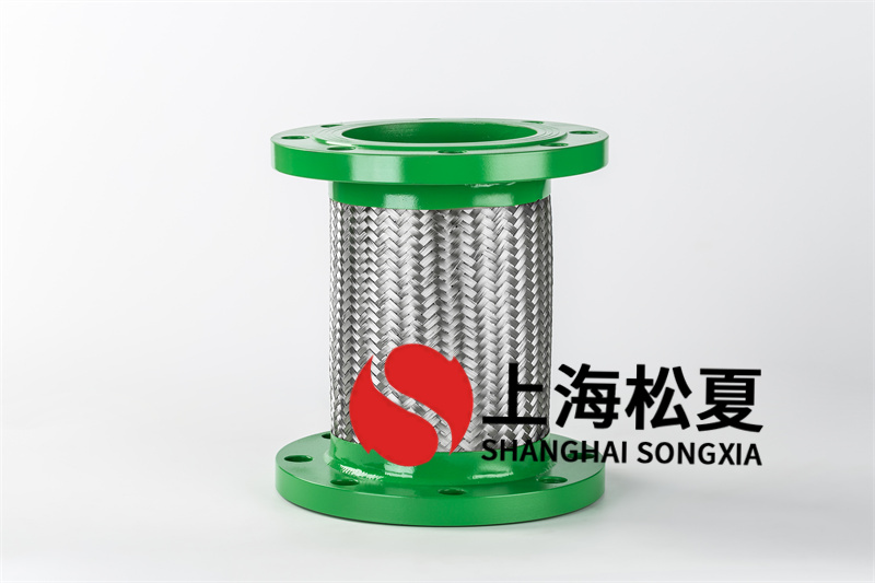 環保污水處理安裝法蘭式金屬軟管的專業探討