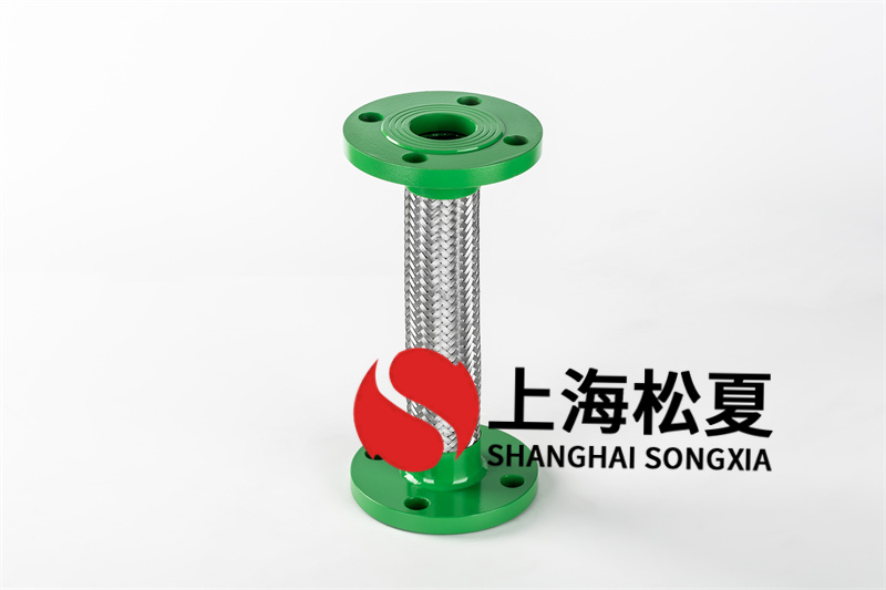 金屬軟管平常應注意到的一些問題